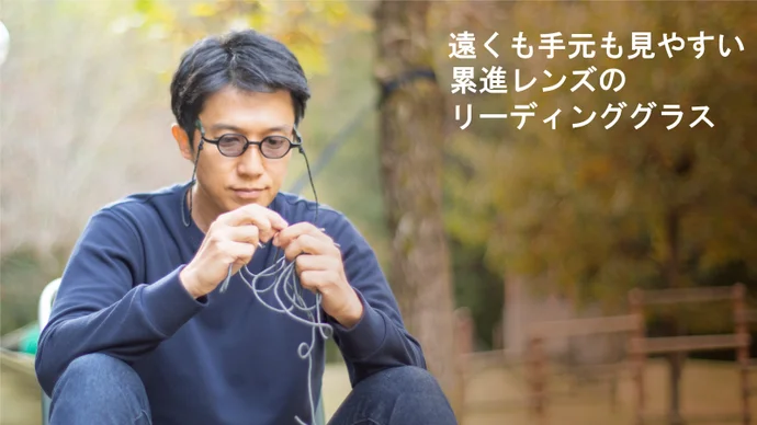 ビーチでHAMMOCを使用するシーン